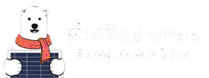 Site logo