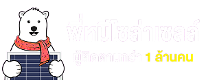 Site logo